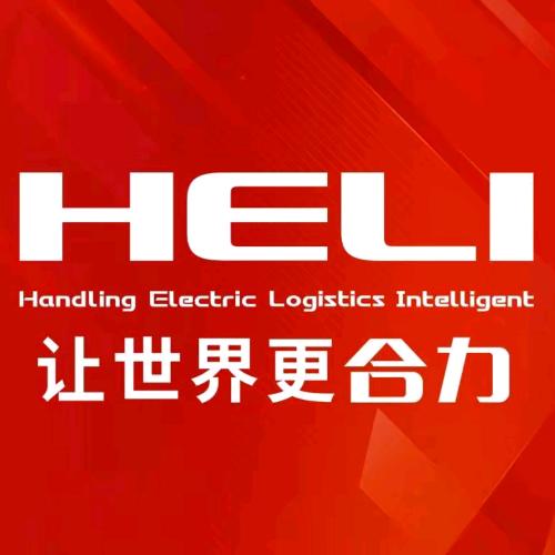 维修叉车（小廖先生）