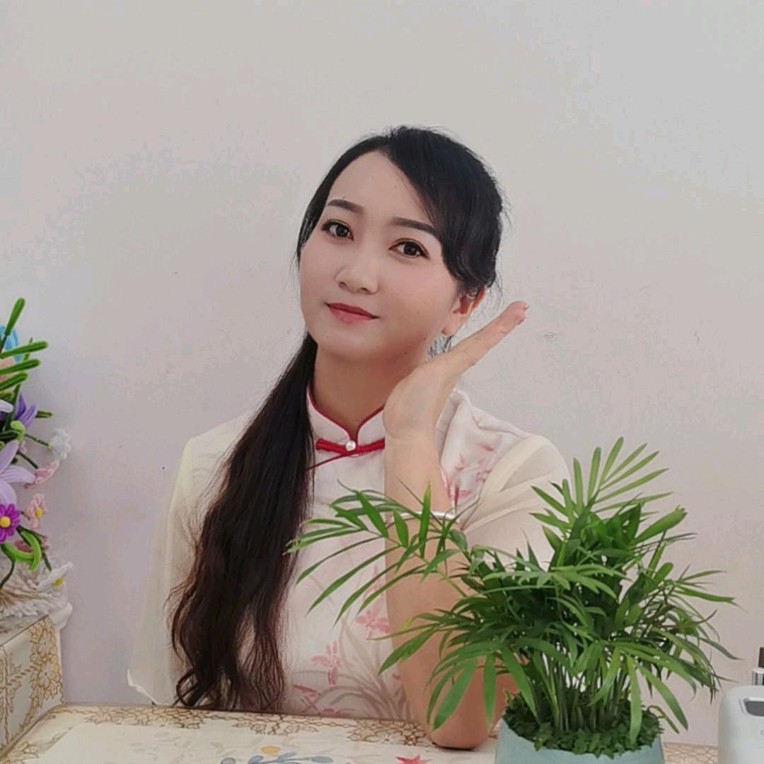 ～西柚～