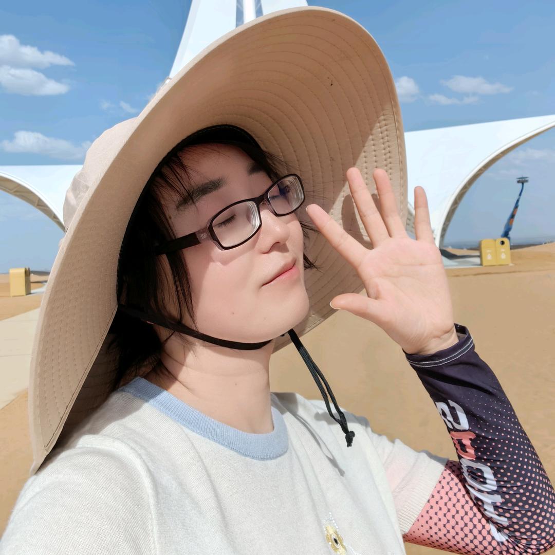 开心墨堂