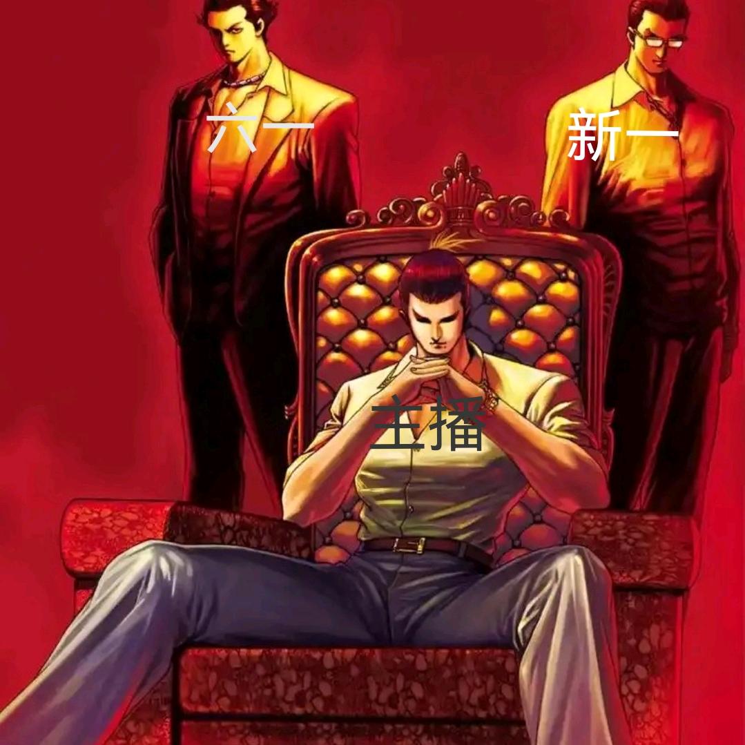 暖冬-老黄