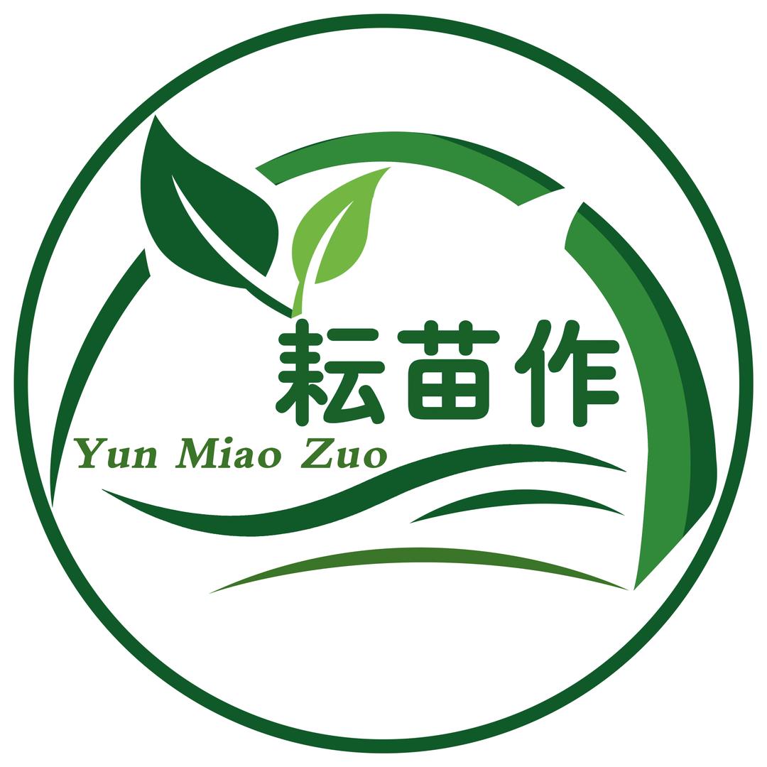 耘苗作果树苗木专营店直播号