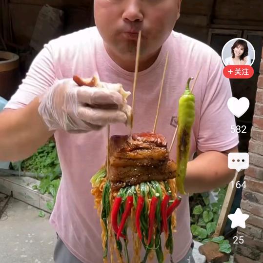 乐死我了