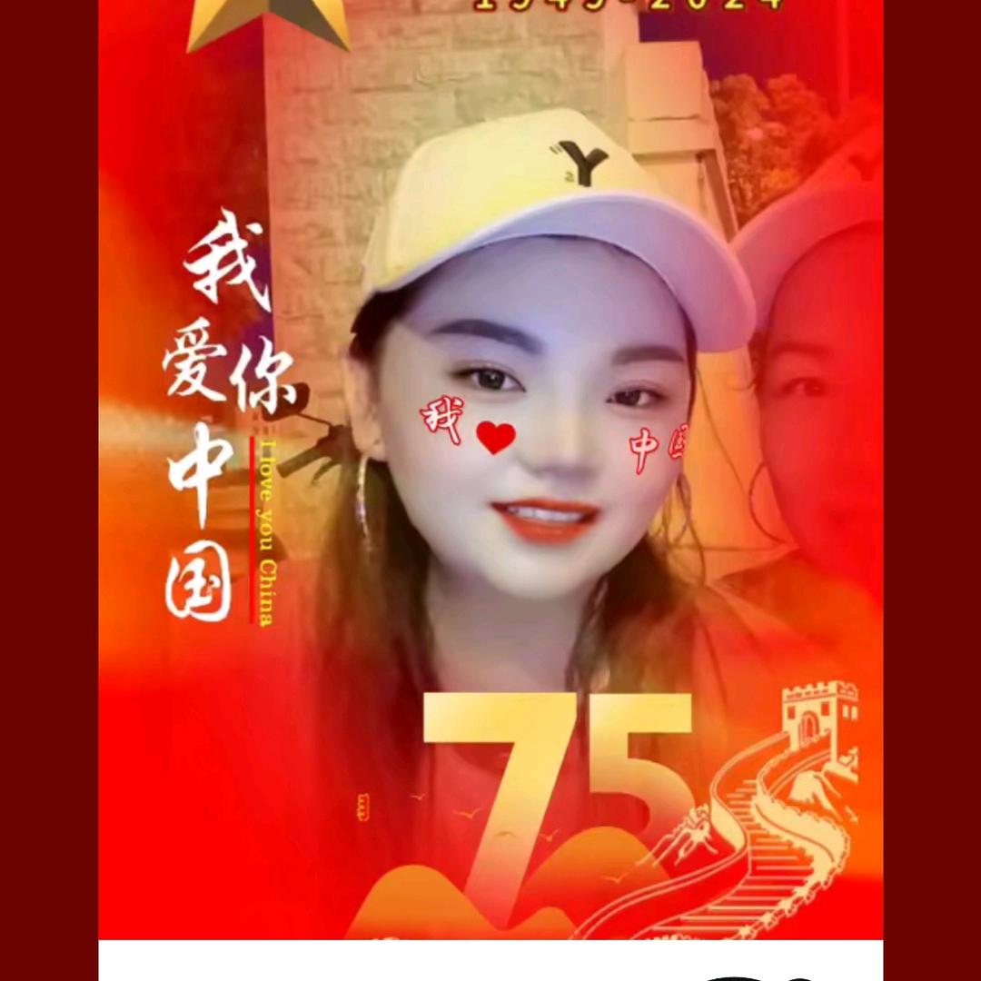 〆 倾城的微笑