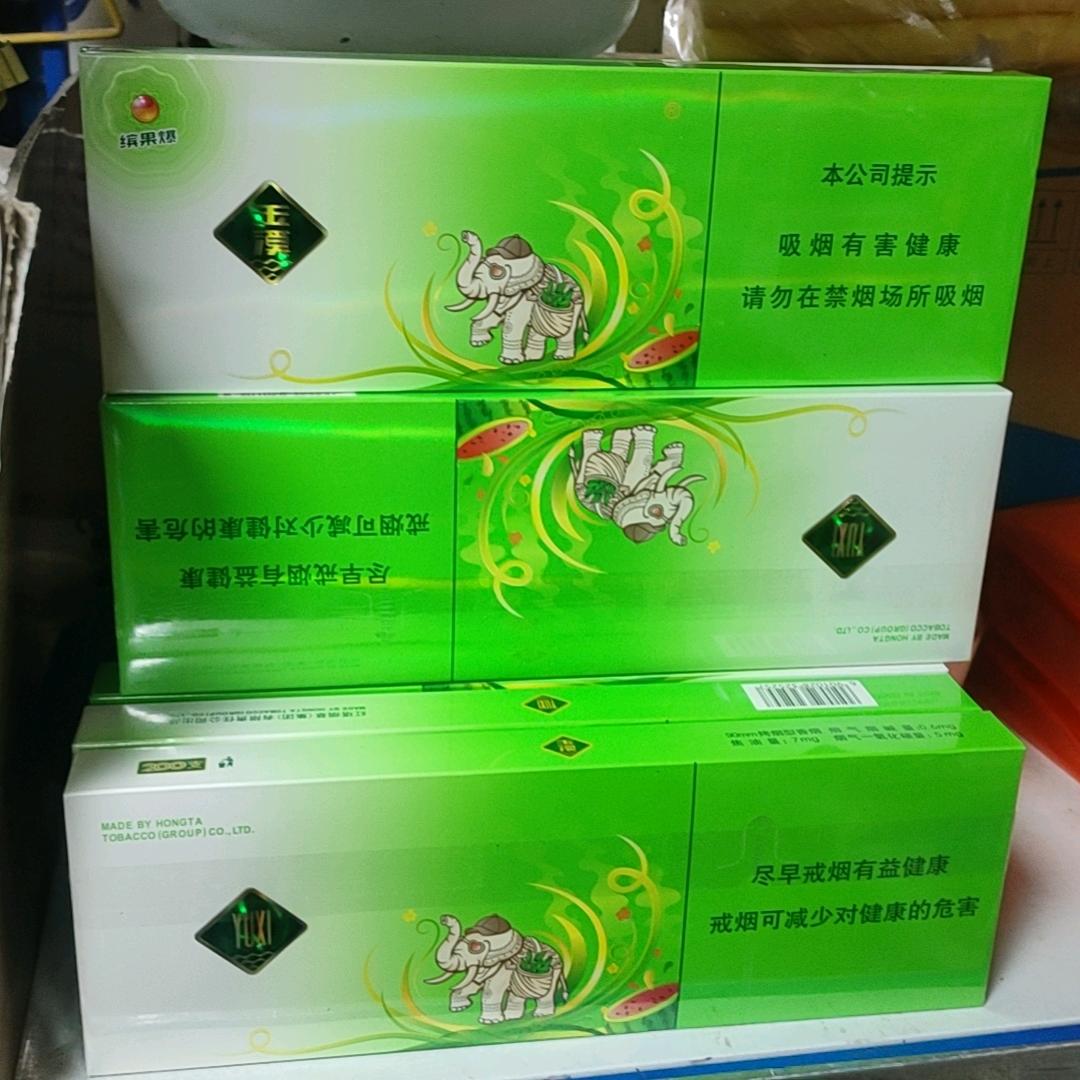 乐观的双宝