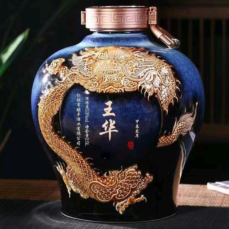 华为荣耀