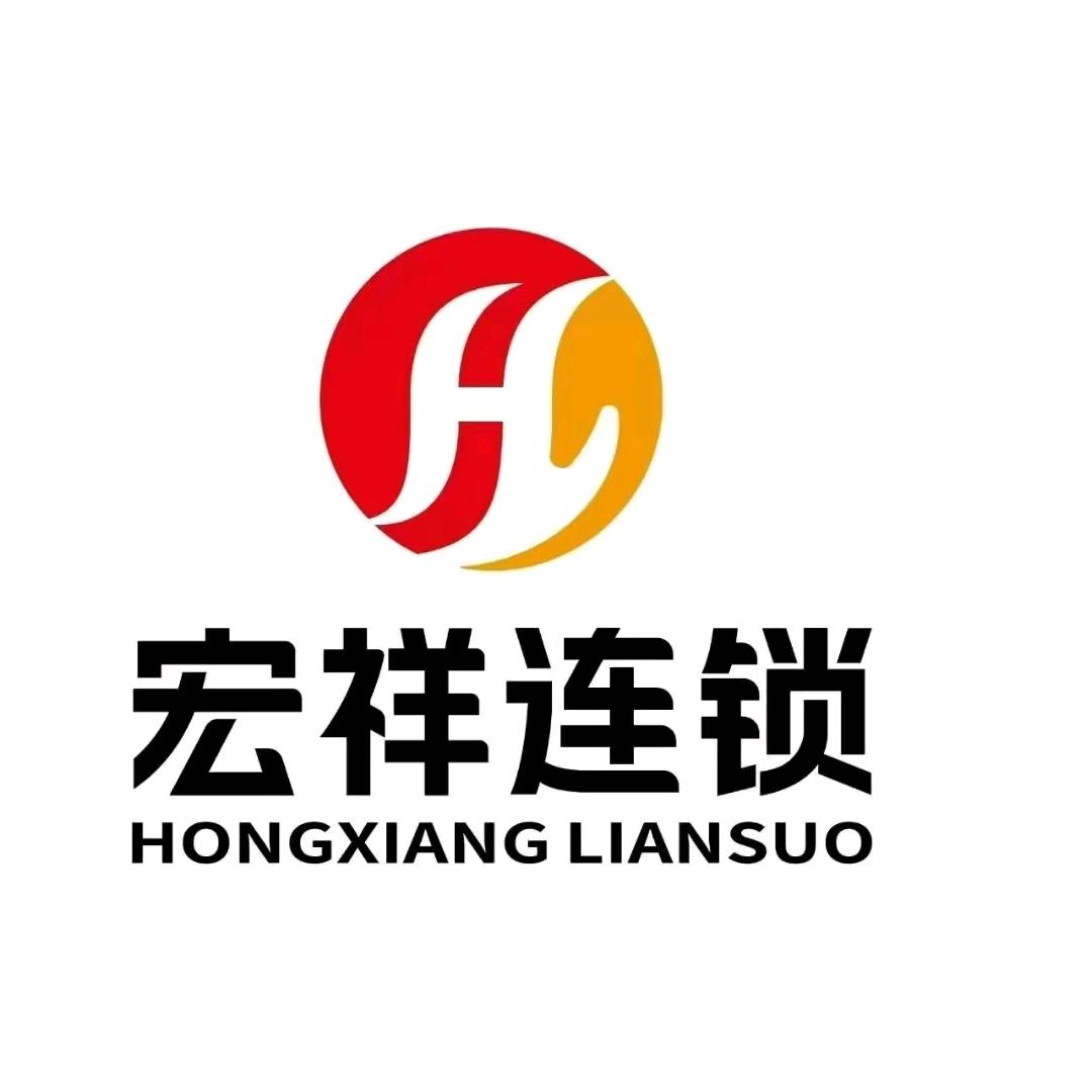 宏祥，修脚，按摩