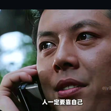 缘浅如梦