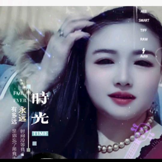*黎*姐*