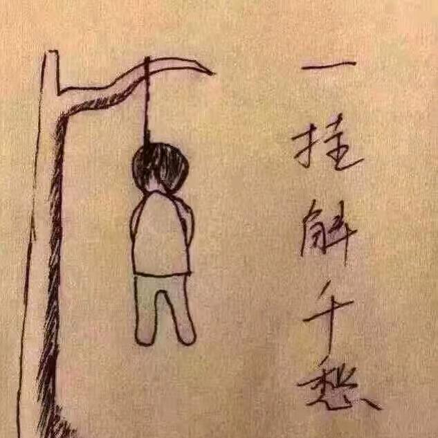 随缘聚散