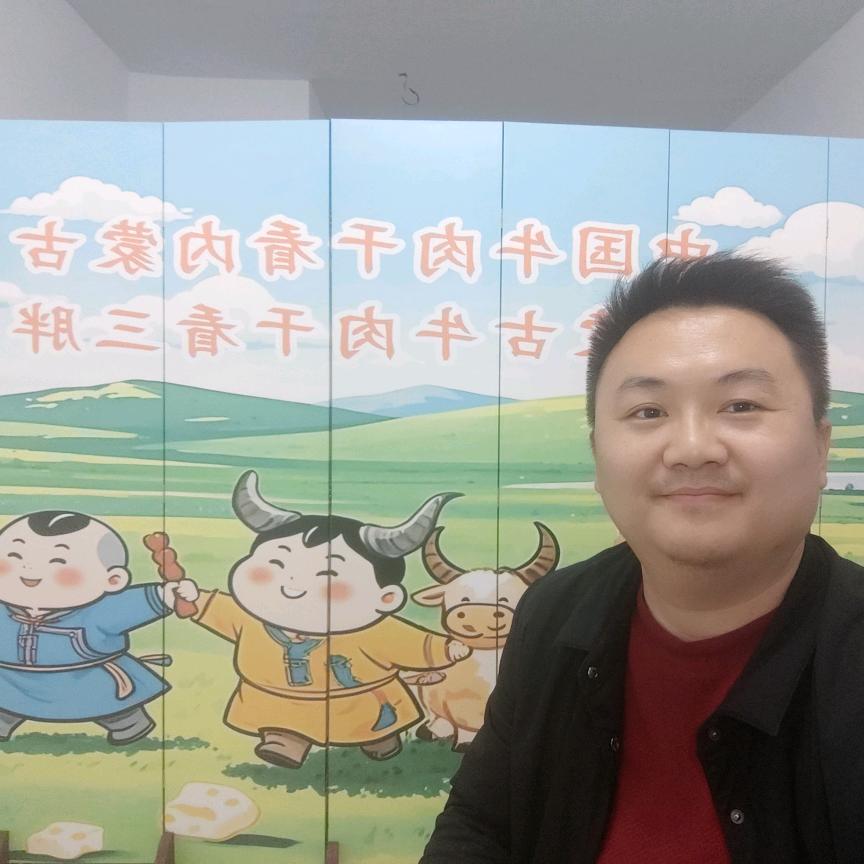 察右中旗三胖牛肉干特产店