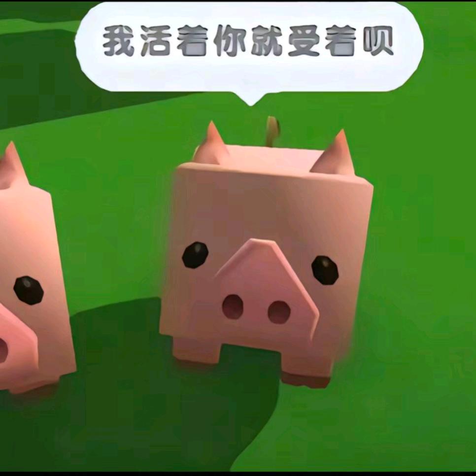 性感公蟑螂穿内裤勾引隔壁王大爷家的母牛