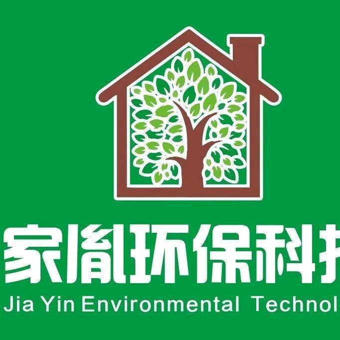 山西CMA甲醛检测光头哥👨‍🦲