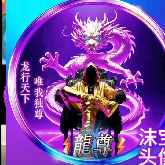 ✺◟(∗❛ัᴗ❛ั∗)◞✺