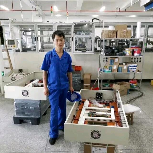 和气致祥