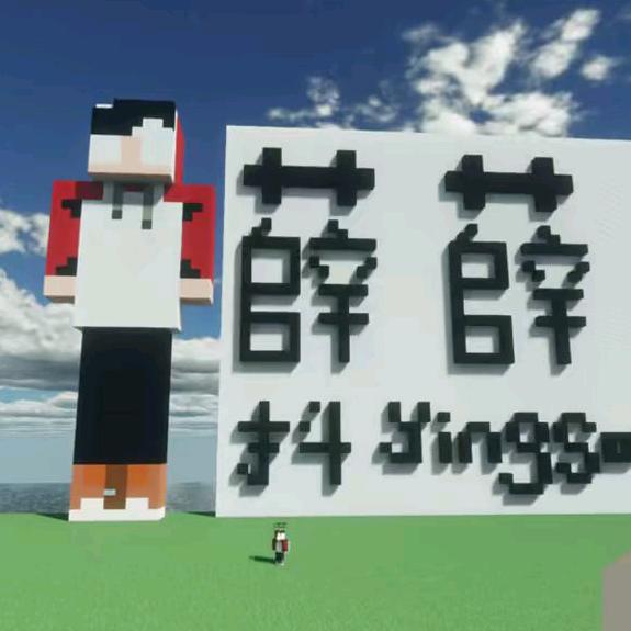 薛崽一定要顺顺尼