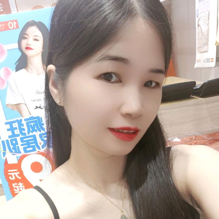 用户珍珍