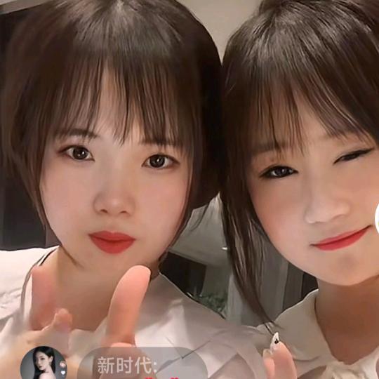 无忧草