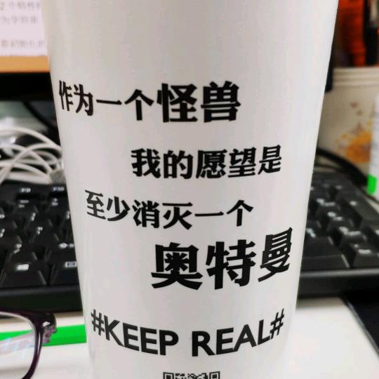 夜宵我要奶油蛋糕
