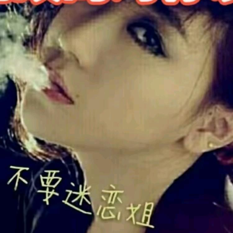 情