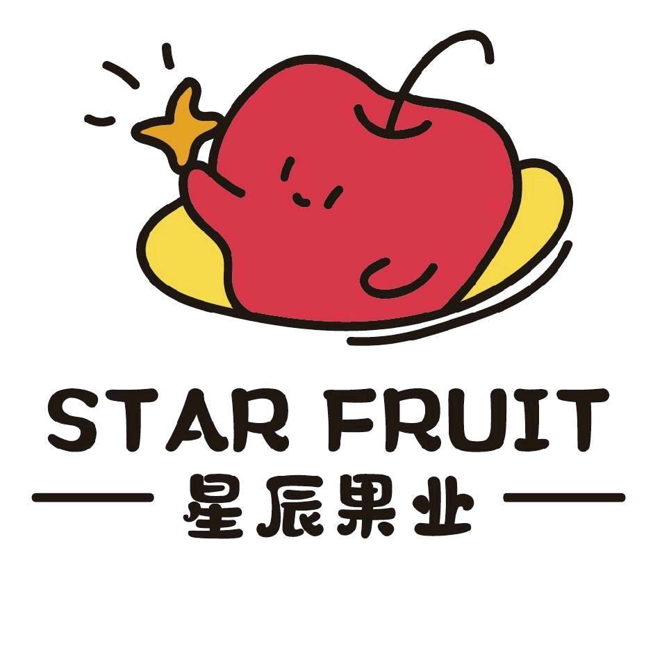 星辰
