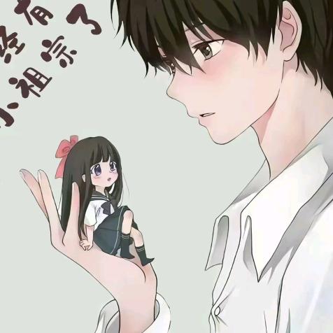 @ღ_ᥴꫝꫀꪀ陈ོ⁵²⁰꧔ꦿ᭄ℳ