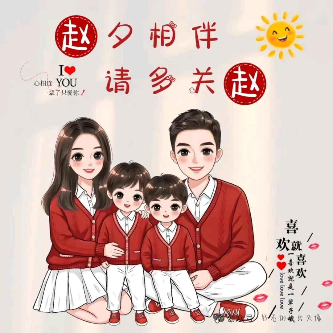 壹玖玐贰