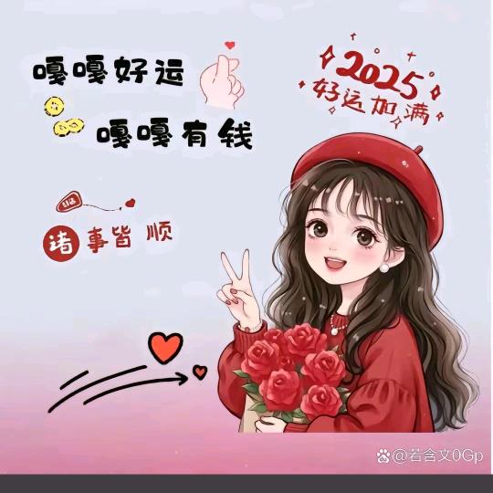 浅惜沫夏