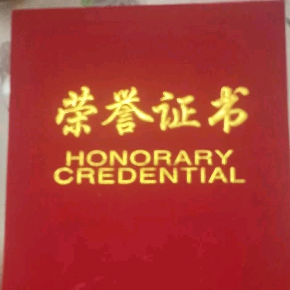 y冰冰