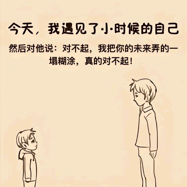 燃梦