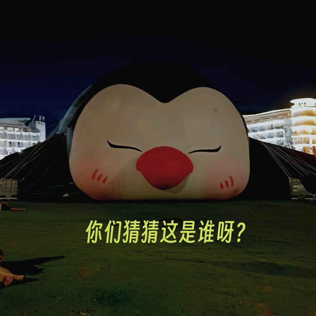 黄建情感：我在这里等你💑