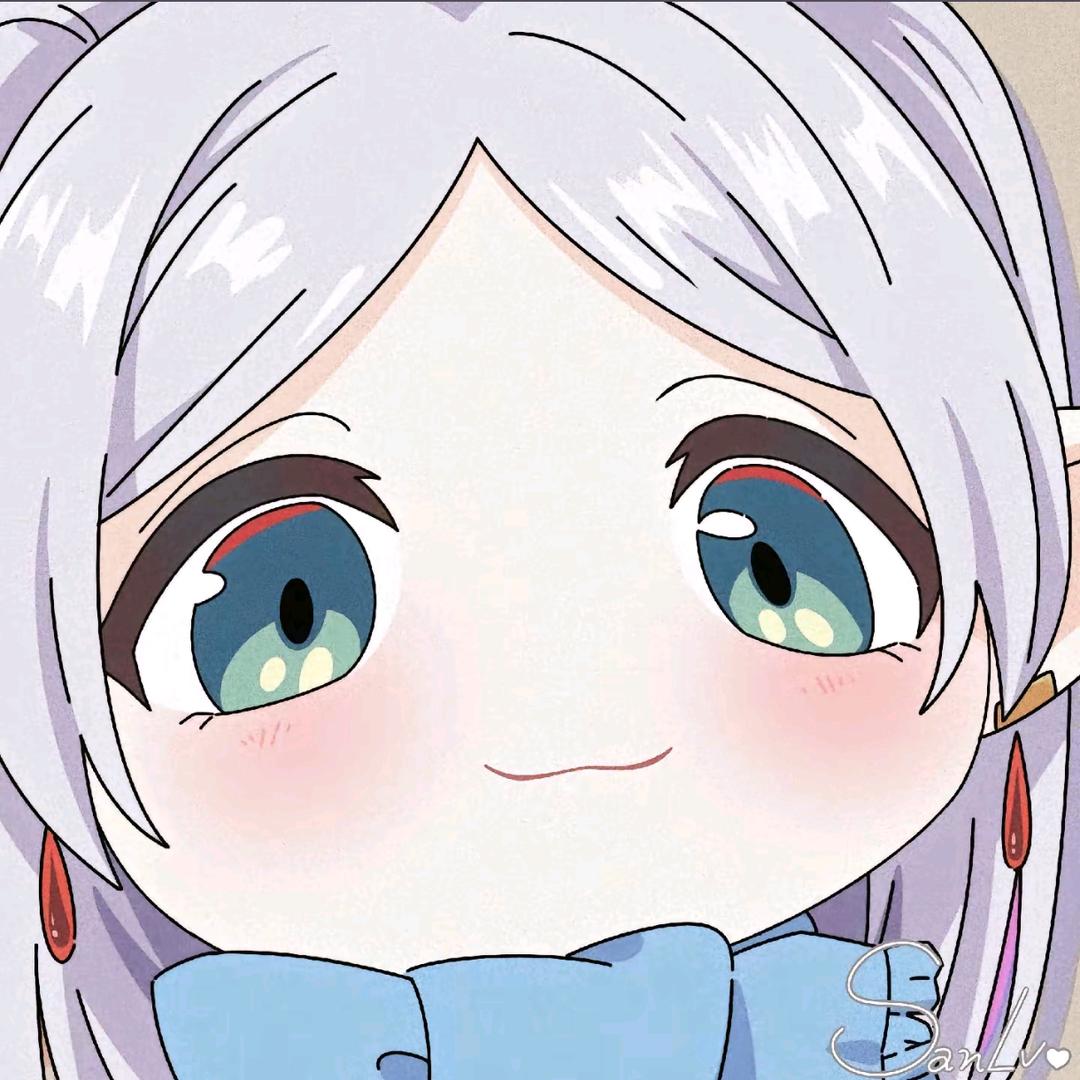见录