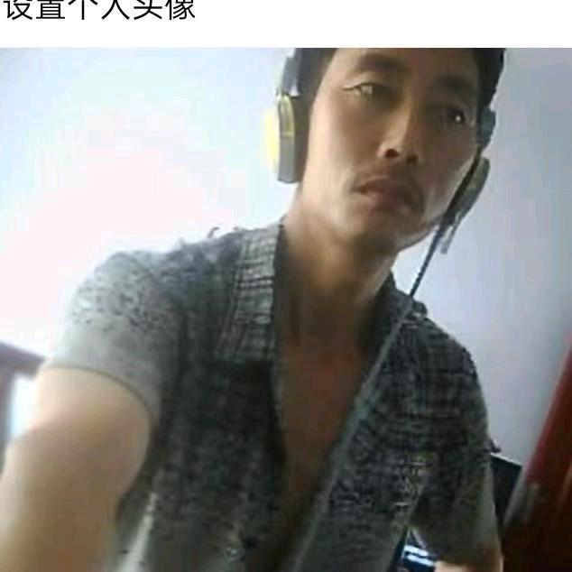 海浪