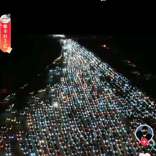 魔兽世界渣渣辉