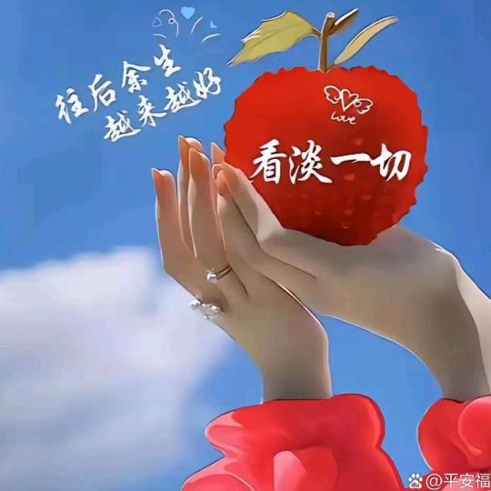 🌺王妞🌺