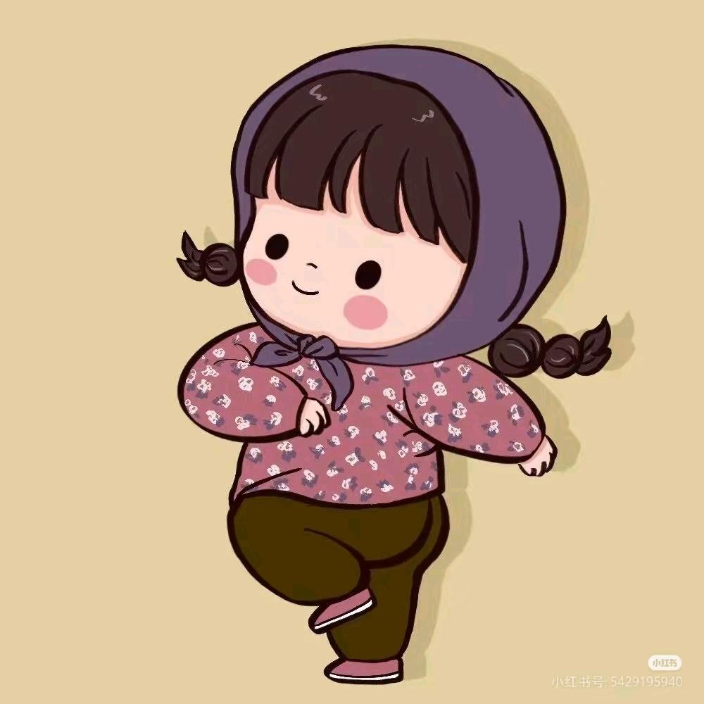 拉姆