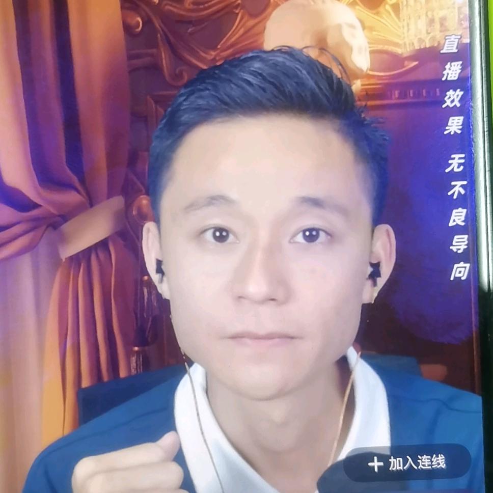 骆哥同你讲情感