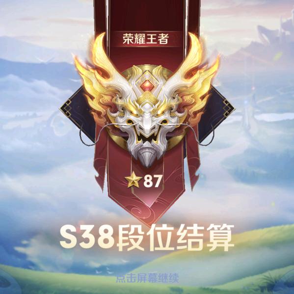 骑驴过马路