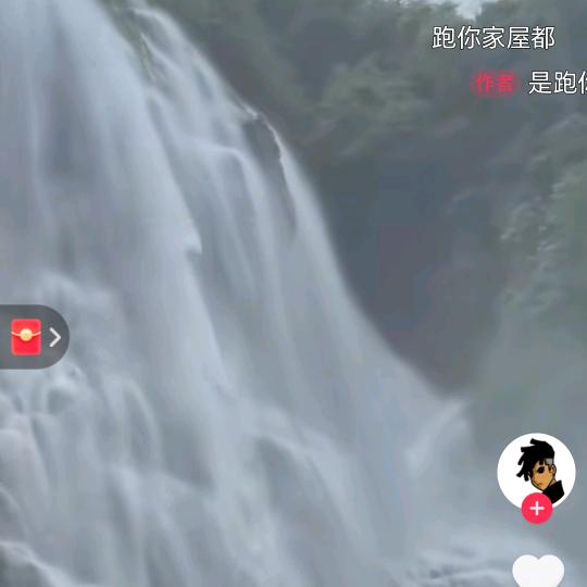 变了心的人已封心