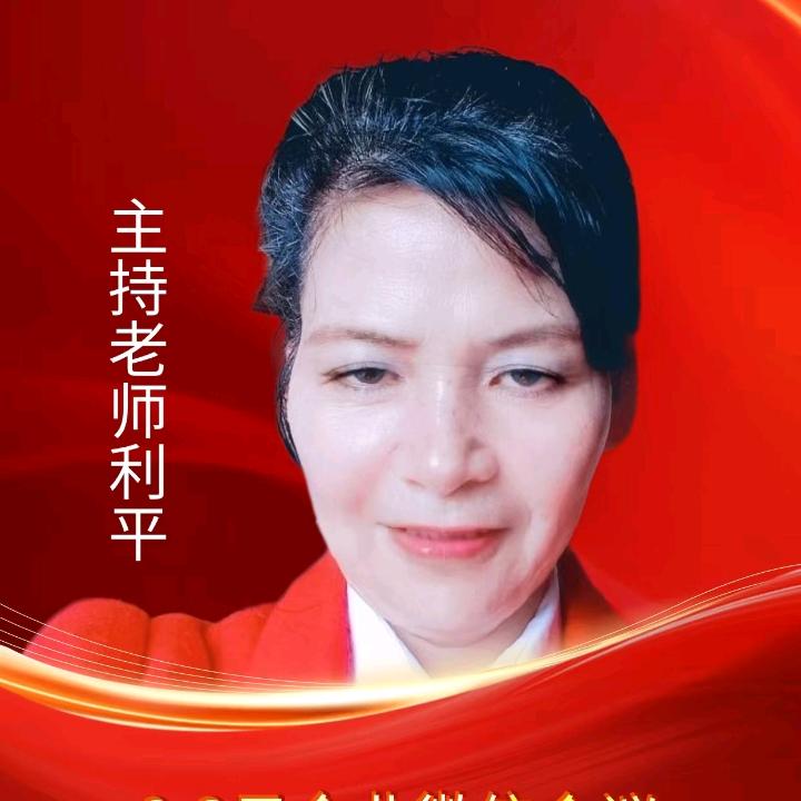 晓月妈每天下午4点10开首播