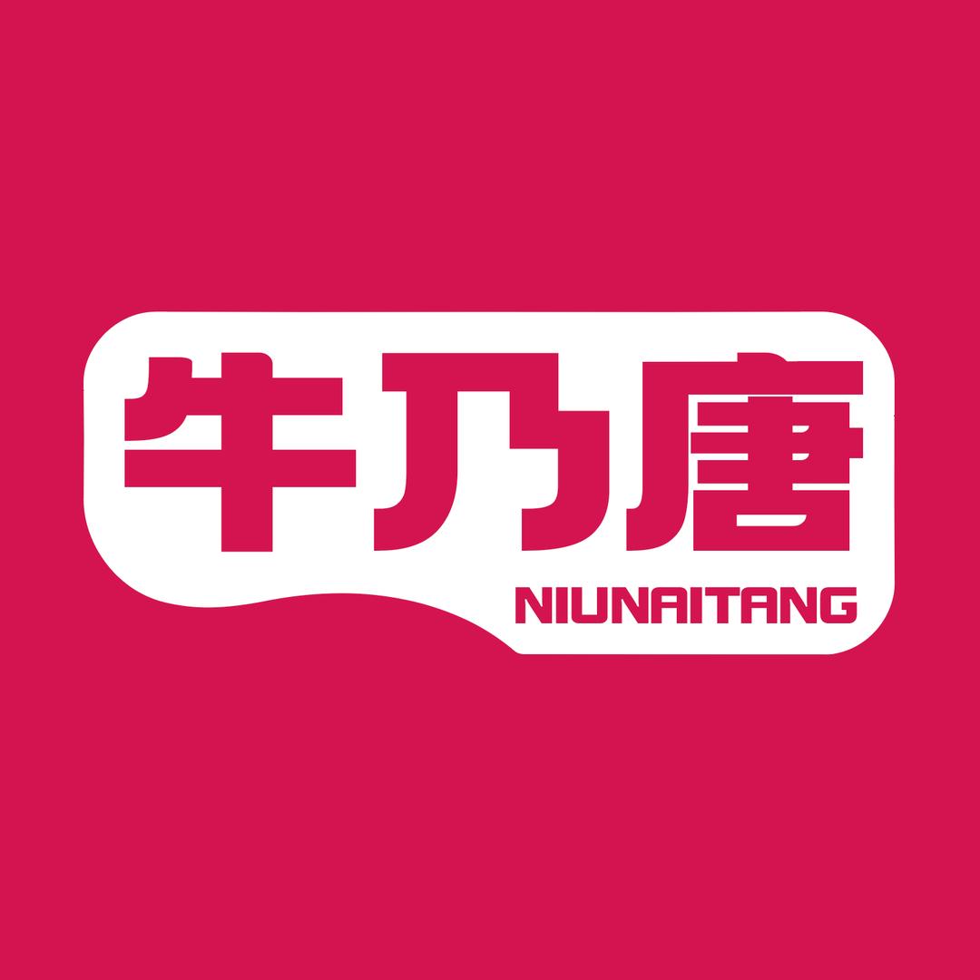 牛乃唐宠物食品