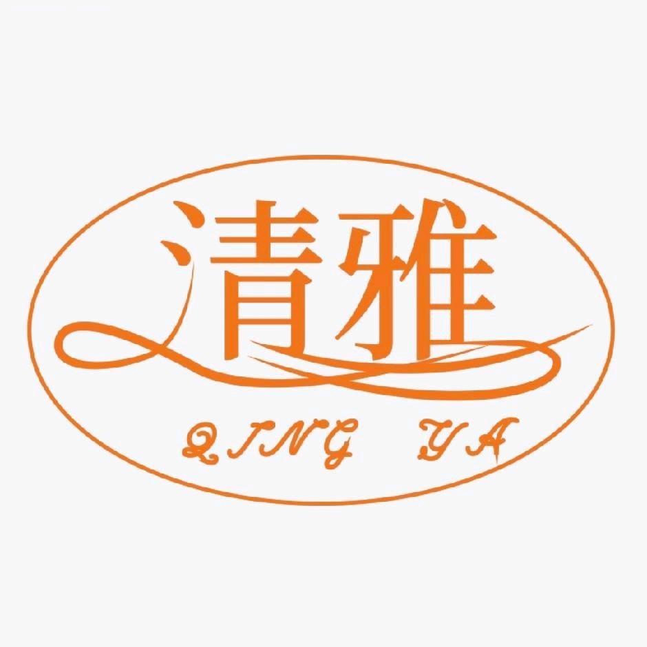 沭阳欢乐电商人