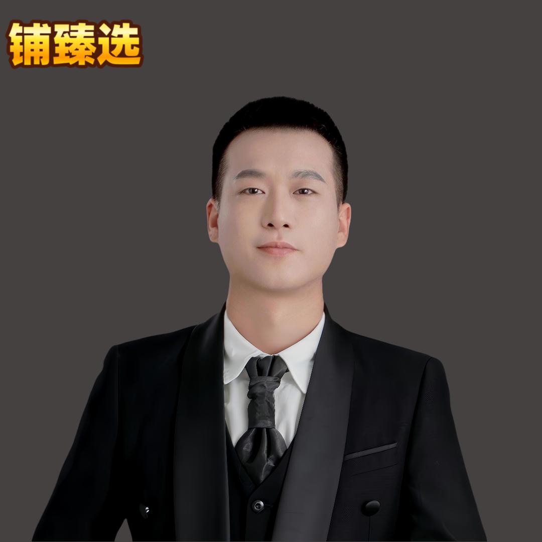 铺臻选网络科技有限公司