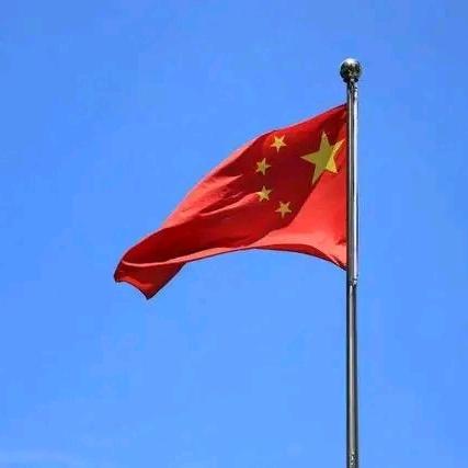 雨后红日