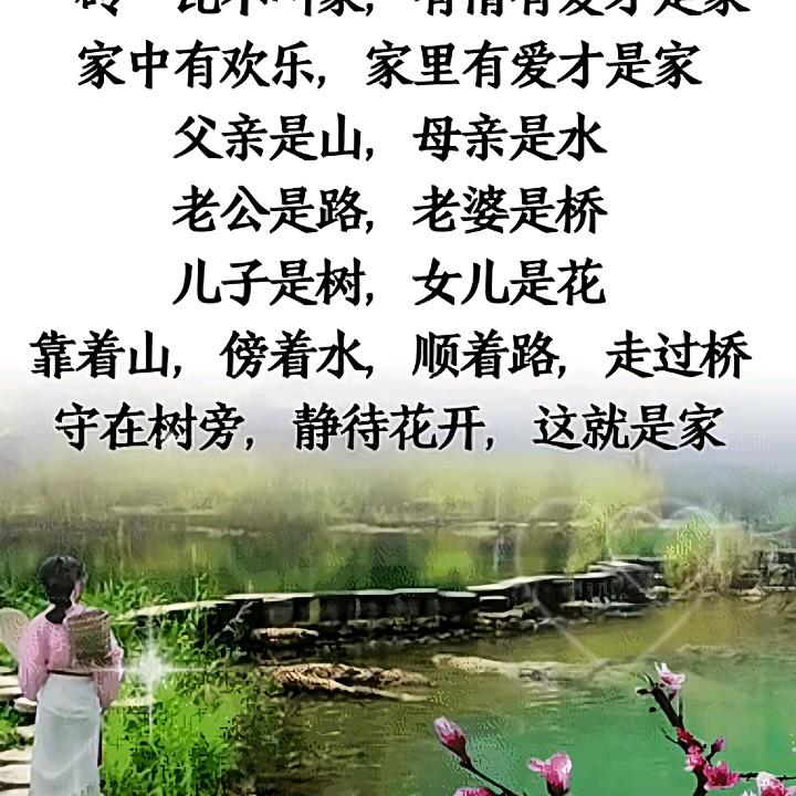 Z：广南瑶哥胡蜂养殖