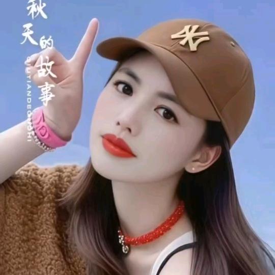 《英妹》