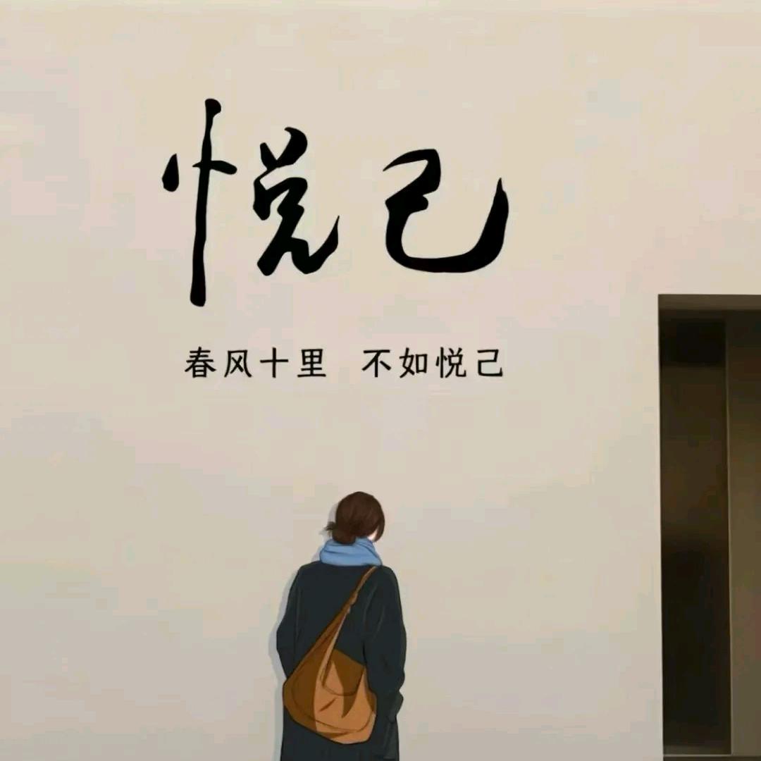 🌱ᐝ清ꫛ醒ഒᩚ✨