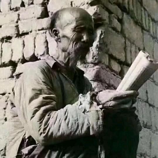 腊汉宁户