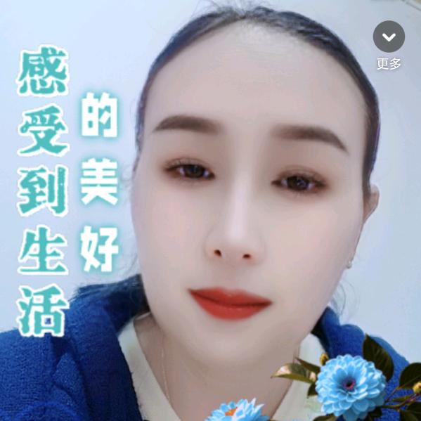 秋菊$