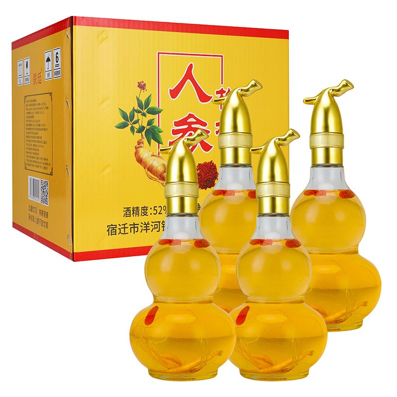 黔味佳酿