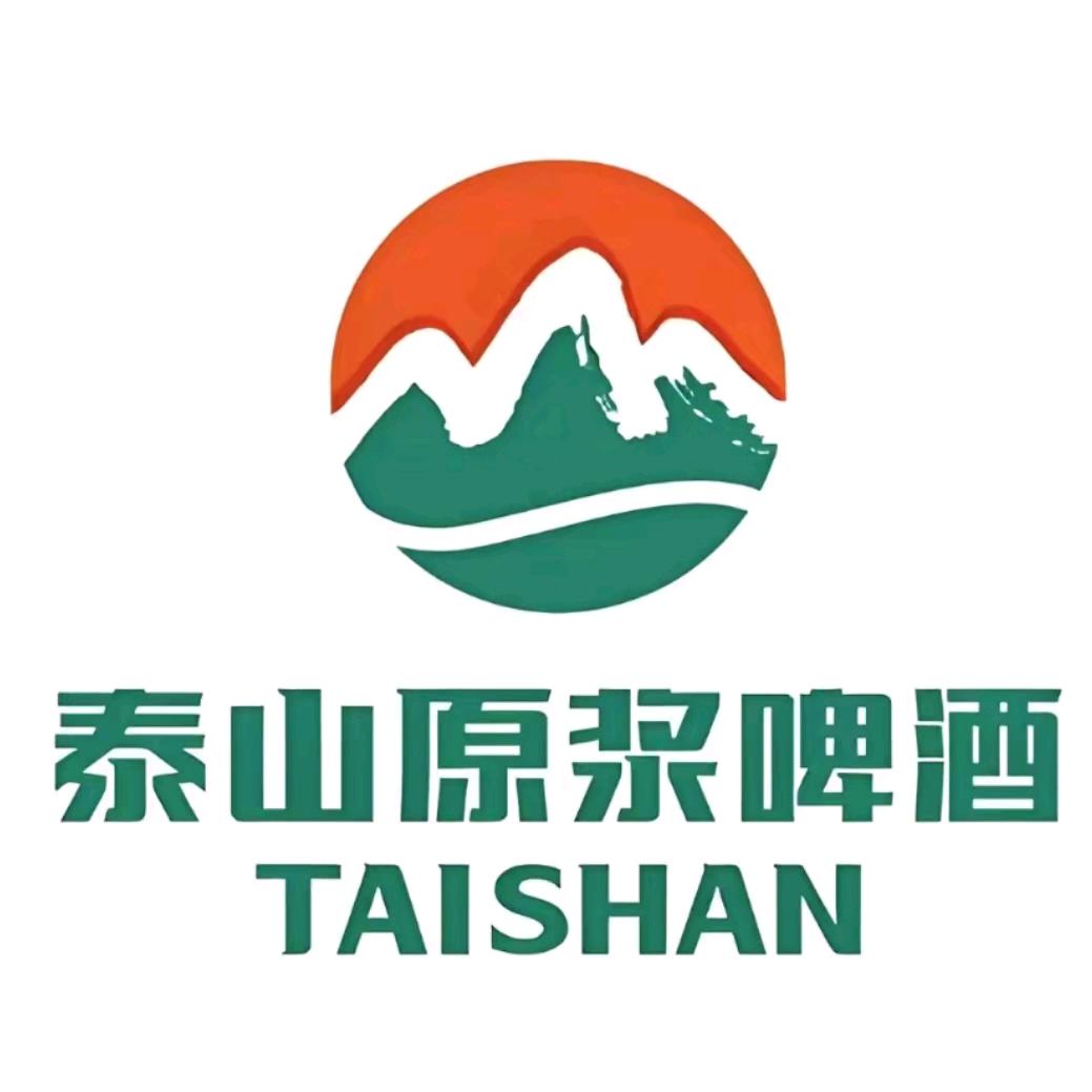 泰山原浆啤酒(青岛城阳高新区览秀城店)